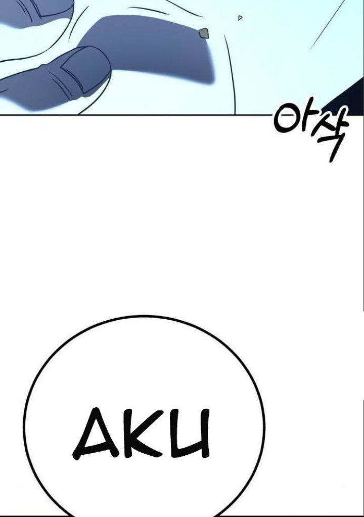 Hero the Maximum Chapter 06 Gambar 66
