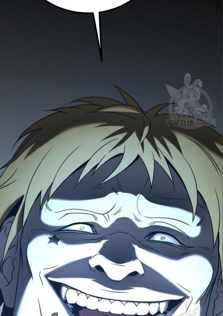 Hero the Maximum Chapter 06 Gambar 67