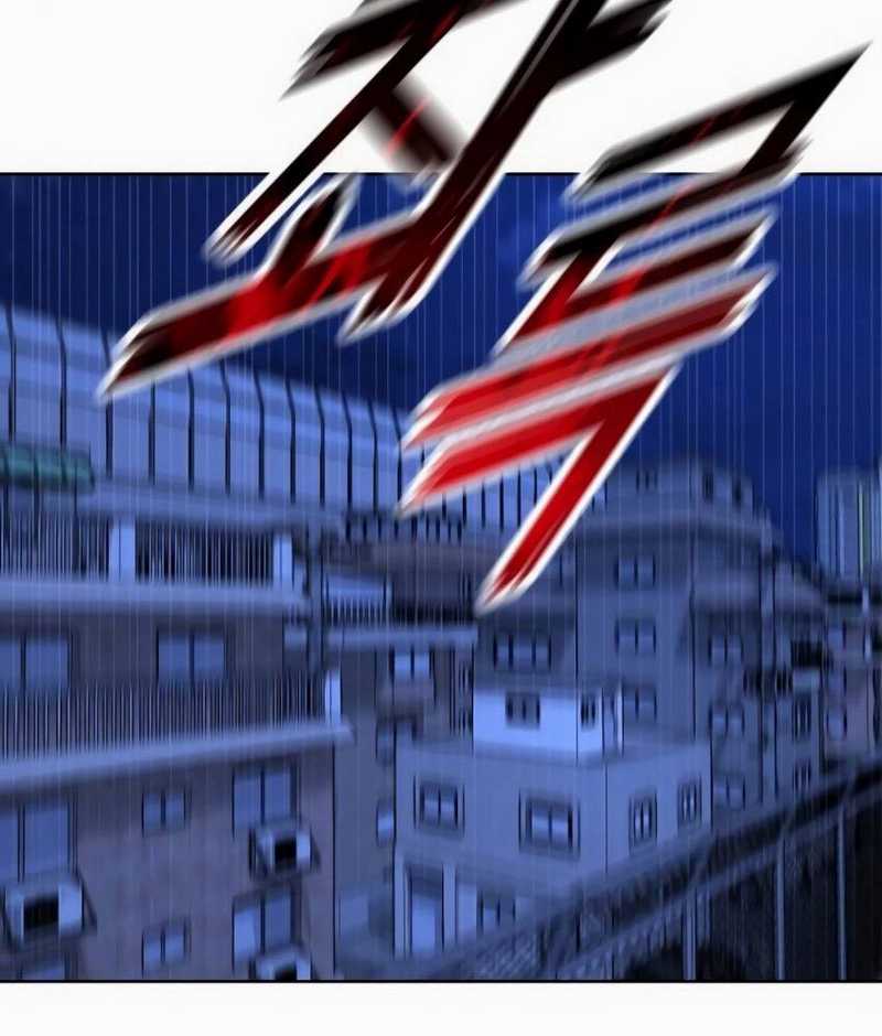 Hero the Maximum Chapter 08 Gambar 162