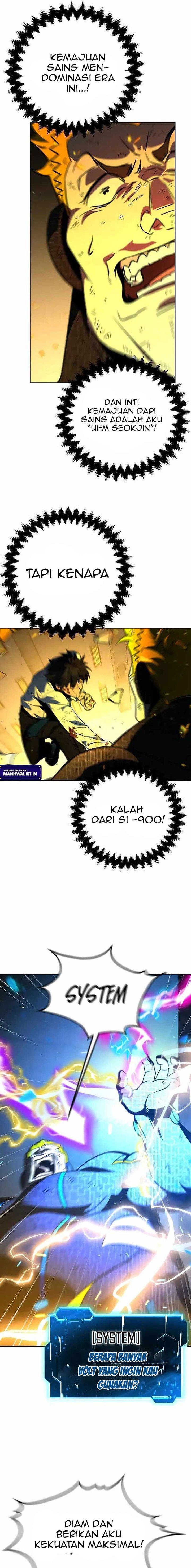 Hero the Maximum Chapter 17 Gambar 5