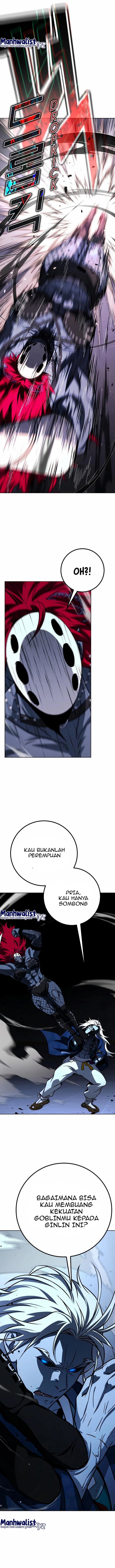 Hero the Maximum Chapter 22 Gambar 12
