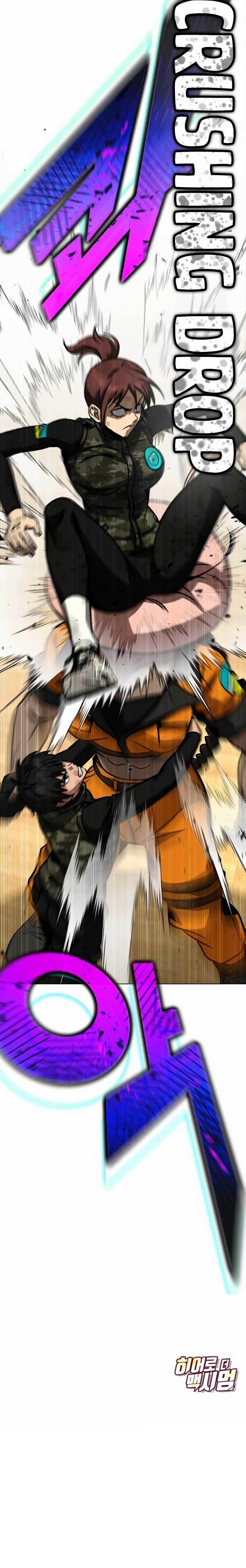 Hero the Maximum Chapter 33 Gambar 34