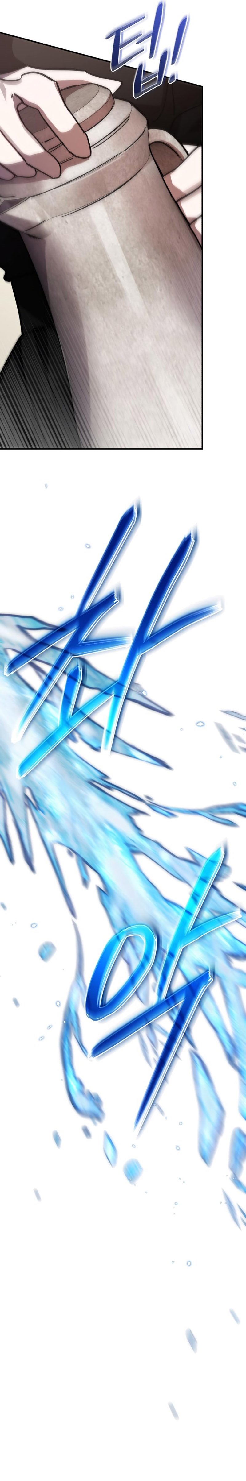 Heroes, Demons & Villains Chapter 48 Gambar 23