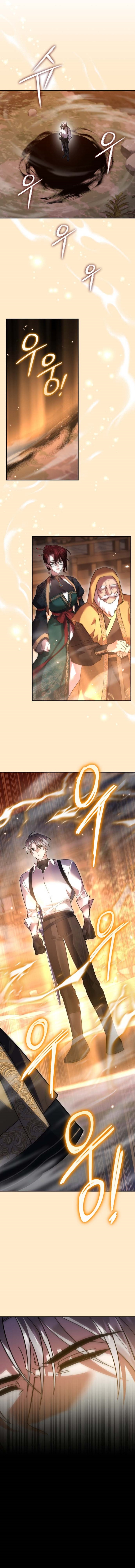 Heroes, Demons & Villains Chapter 109 Gambar 11
