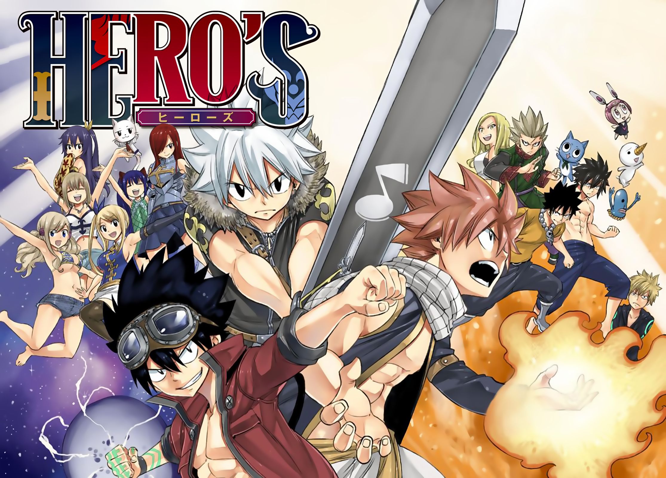 Hero’s Chapter 01 Gambar 1