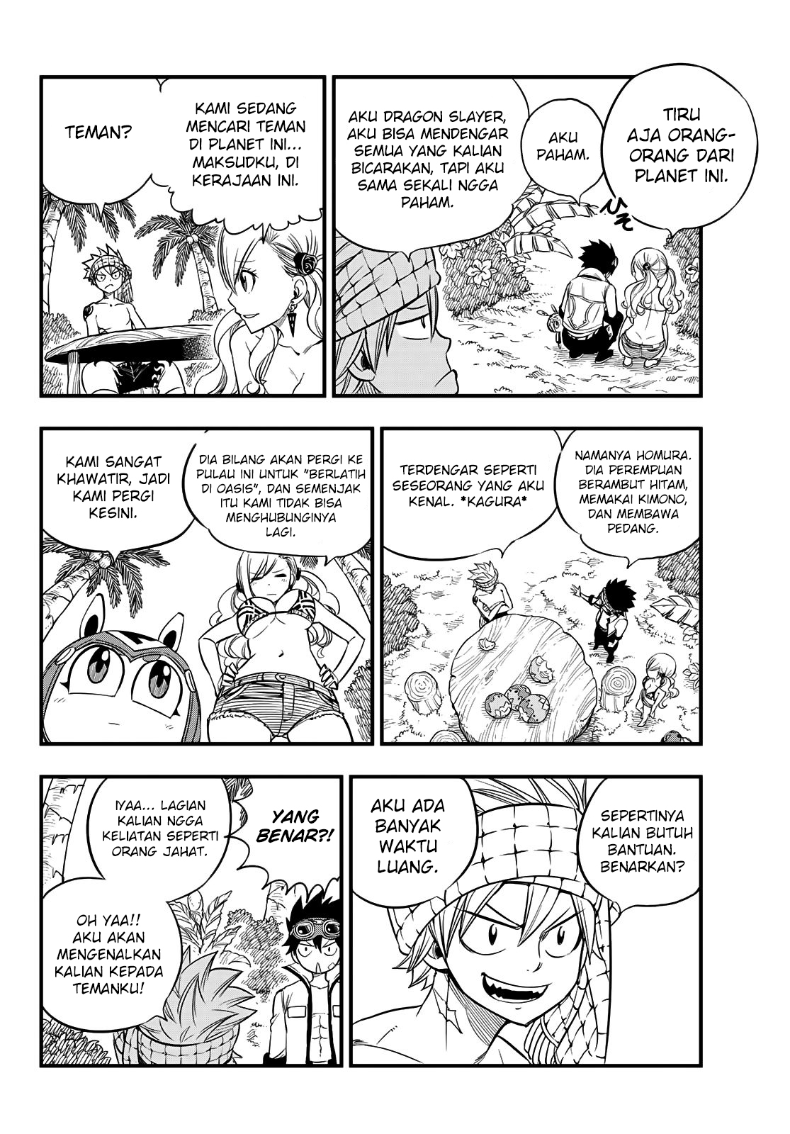 Hero’s Chapter 01 Gambar 16