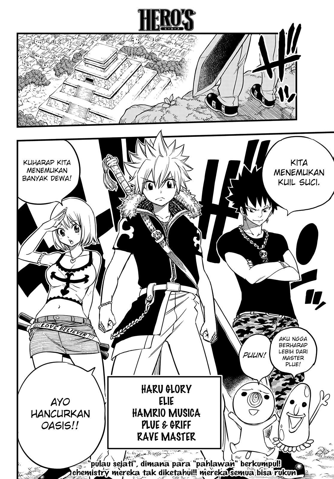 Hero’s Chapter 01 Gambar 22