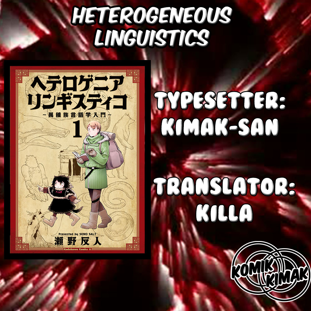 Heterogenia Linguistico ~Ishuzoku Gengogaku Nyuumon~ Chapter 03 Gambar 1