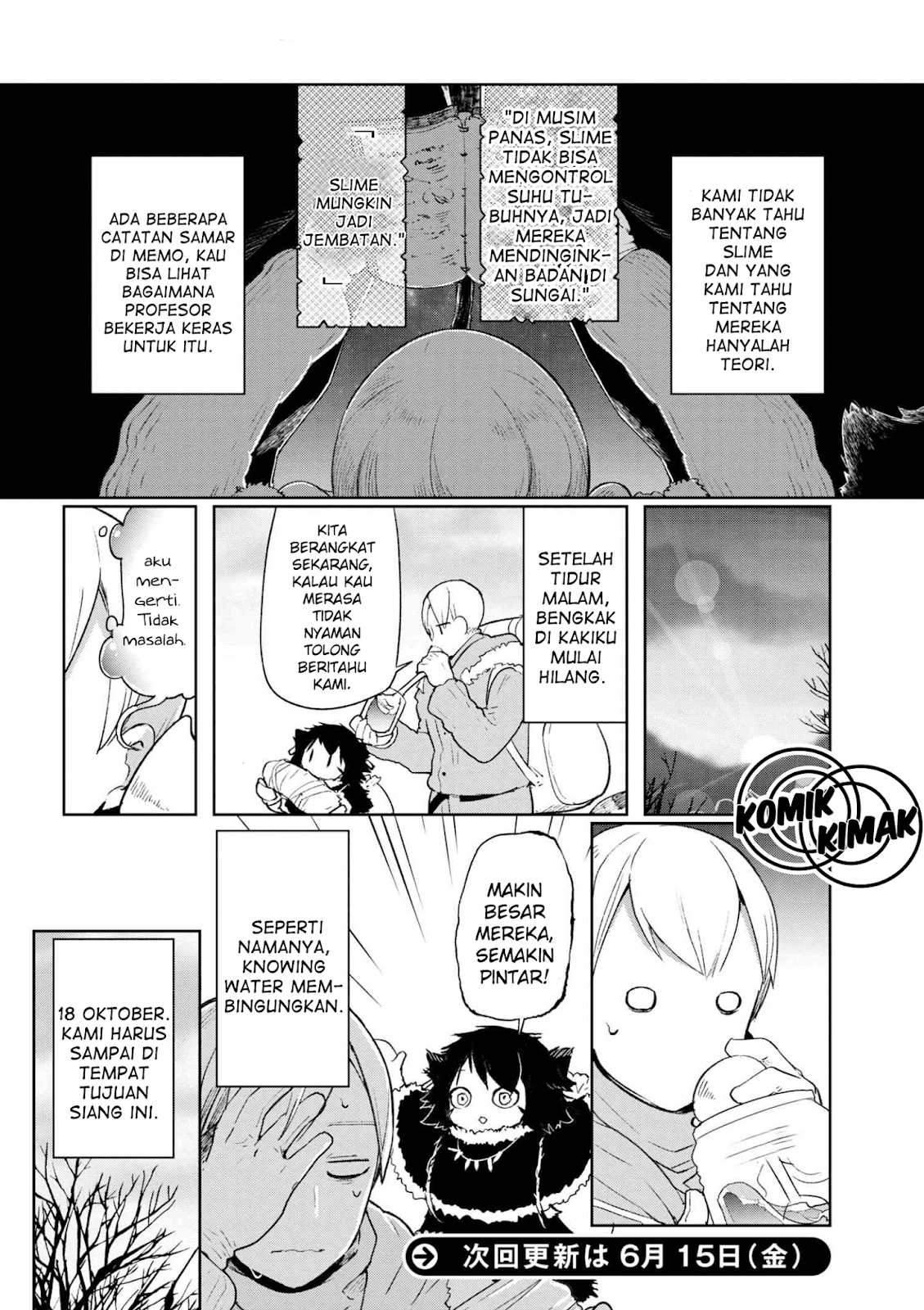 Heterogenia Linguistico ~Ishuzoku Gengogaku Nyuumon~ Chapter 03 Gambar 16