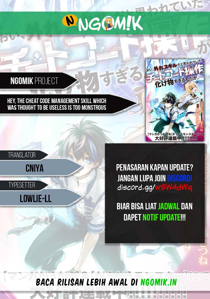 Hey The Cheat Code Management Skill which was thought to be useless is too monstrous Chapter 01.2 Gambar 1