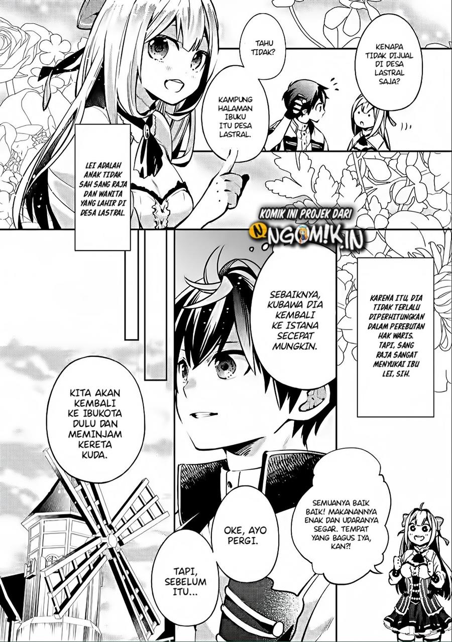 Hey The Cheat Code Management Skill which was thought to be useless is too monstrous Chapter 01.2 Gambar 9