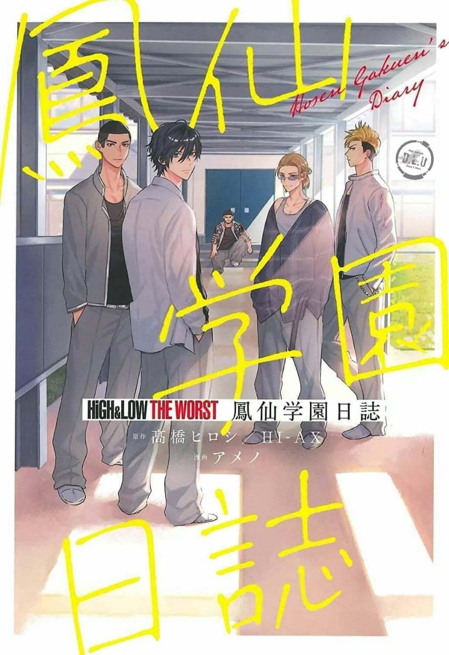 HiGH & LOW: THE WORST Housen Gakuen Nikki Chapter 01 Gambar 1