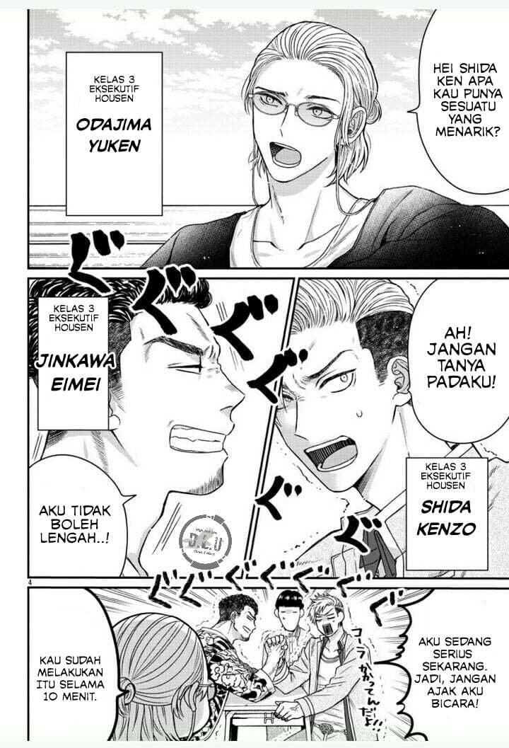 HiGH & LOW: THE WORST Housen Gakuen Nikki Chapter 01 Gambar 7