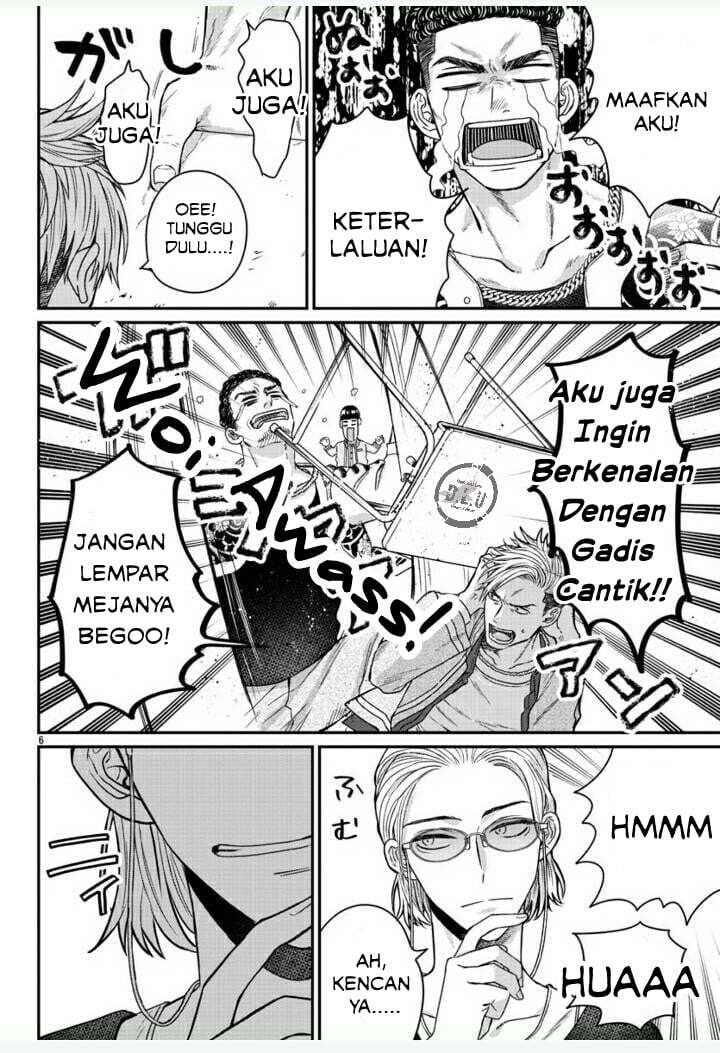 HiGH & LOW: THE WORST Housen Gakuen Nikki Chapter 01 Gambar 9