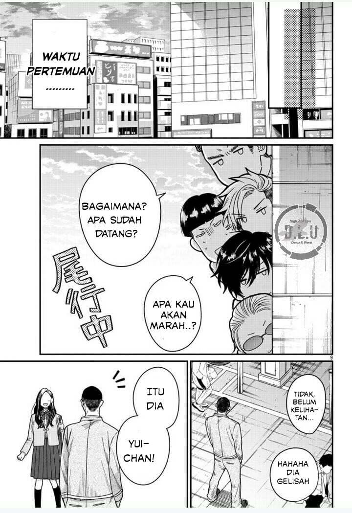 HiGH & LOW: THE WORST Housen Gakuen Nikki Chapter 01 Gambar 12
