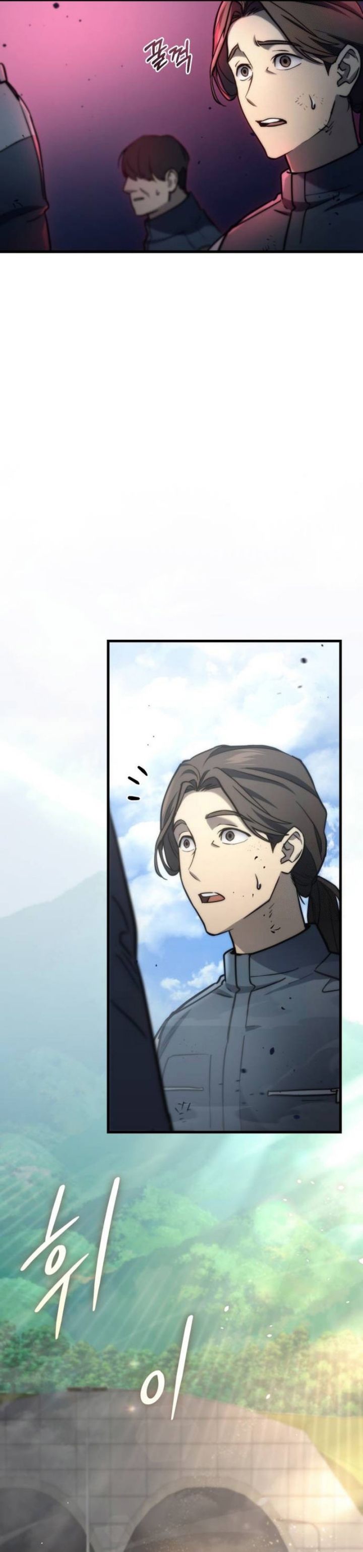 Hiding a Logistics Center in the Apocalypse Chapter 06 Gambar 25