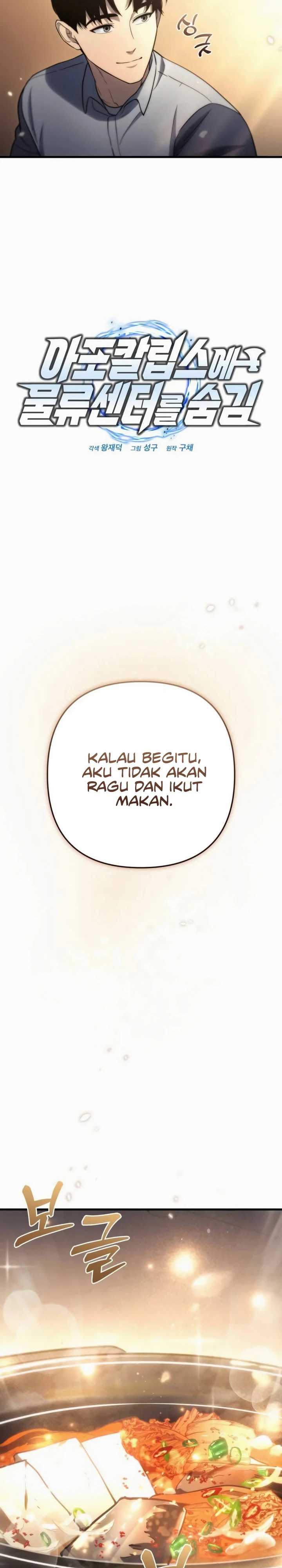 Hiding a Logistics Center in the Apocalypse Chapter 09 Gambar 8
