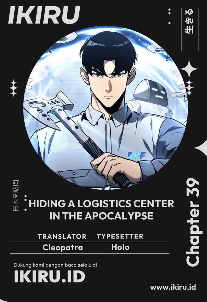 Hiding a Logistics Center in the Apocalypse Chapter 39 Gambar 1