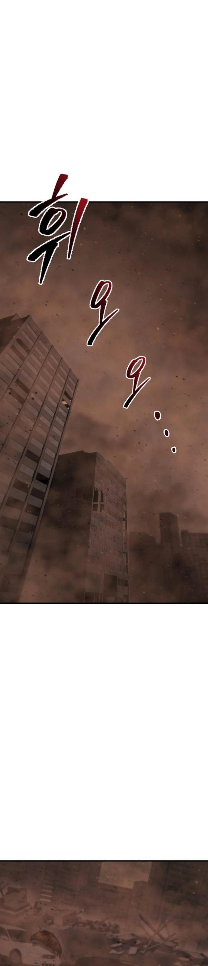 Hiding a Logistics Center in the Apocalypse Chapter 44 Gambar 2