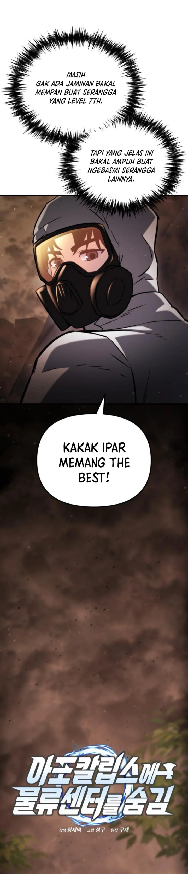 Hiding a Logistics Center in the Apocalypse Chapter 44 Gambar 15