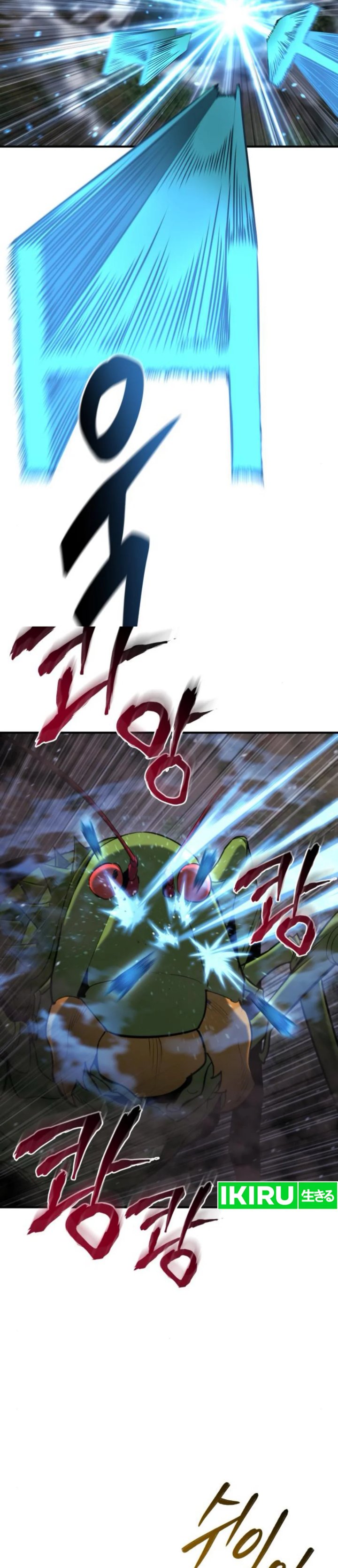 Hiding a Logistics Center in the Apocalypse Chapter 44 Gambar 28