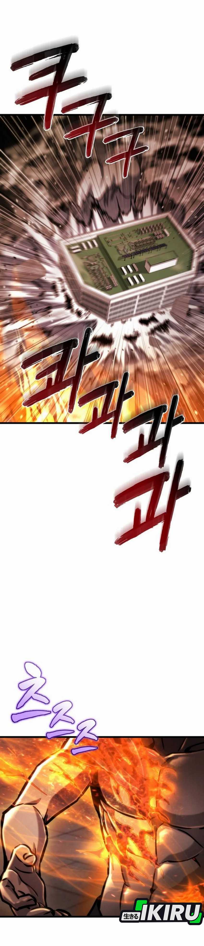 Hiding a Logistics Center in the Apocalypse Chapter 50 Gambar 38