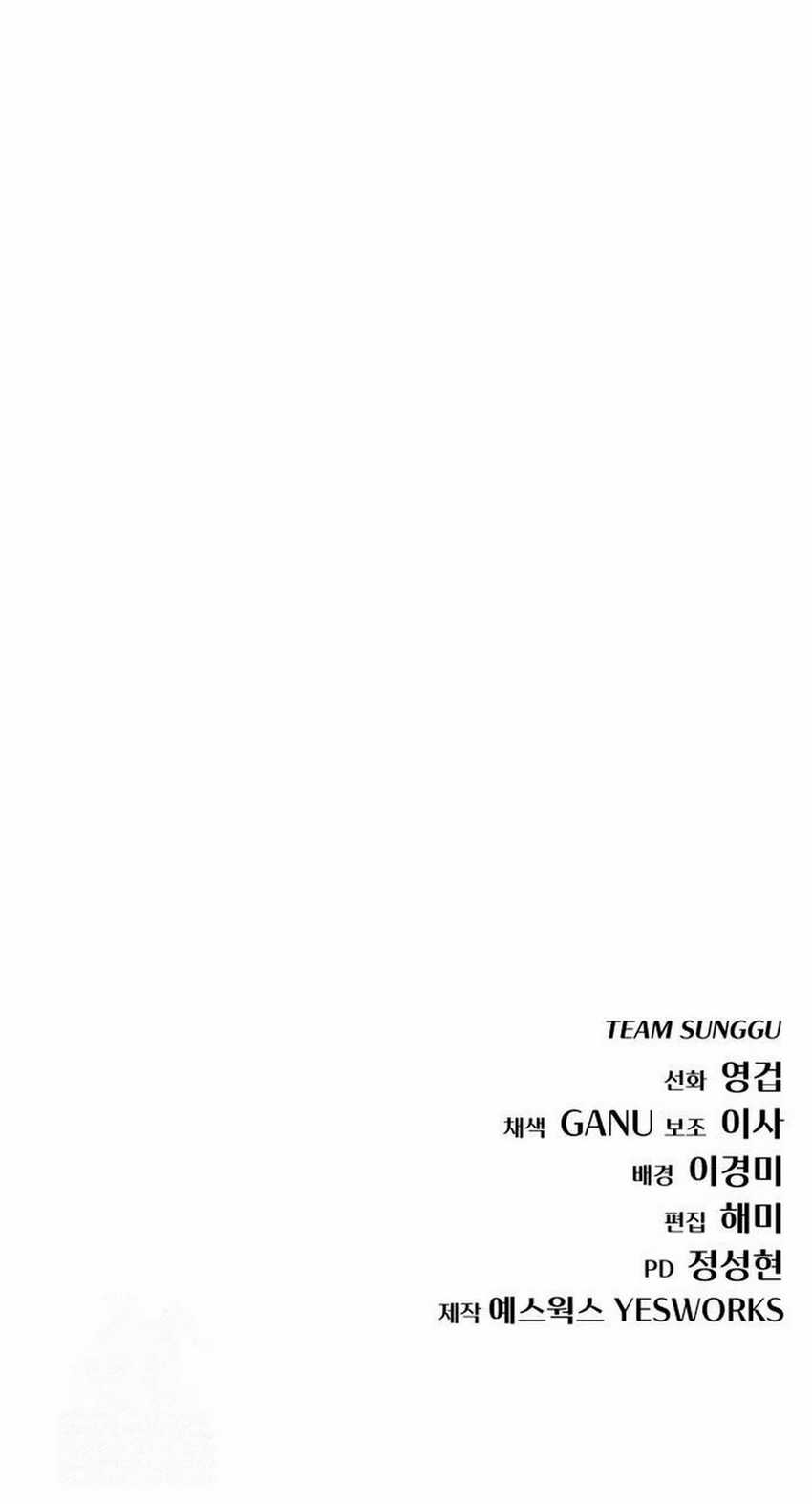 Hiding a Logistics Center in the Apocalypse Chapter 50 Gambar 51