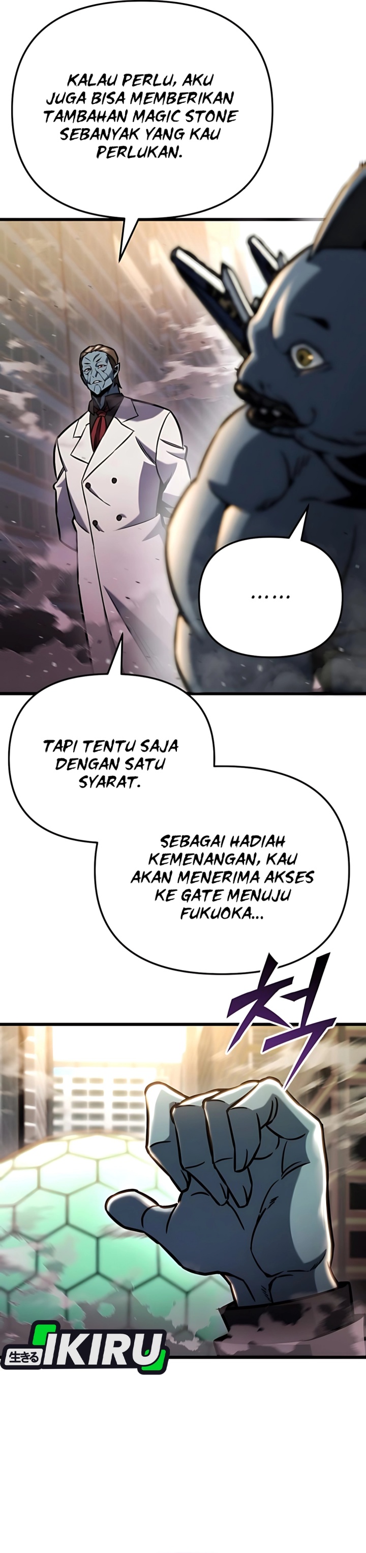 Hiding a Logistics Center in the Apocalypse Chapter 51 Gambar 13