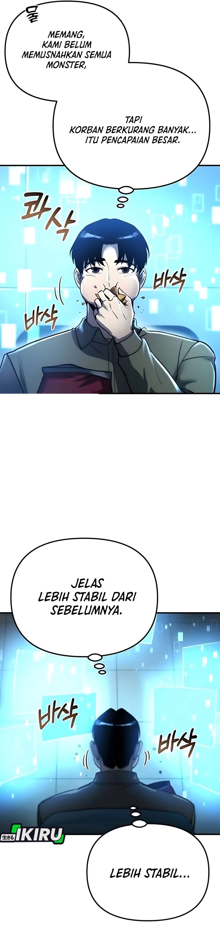 Hiding a Logistics Center in the Apocalypse Chapter 54 Gambar 40