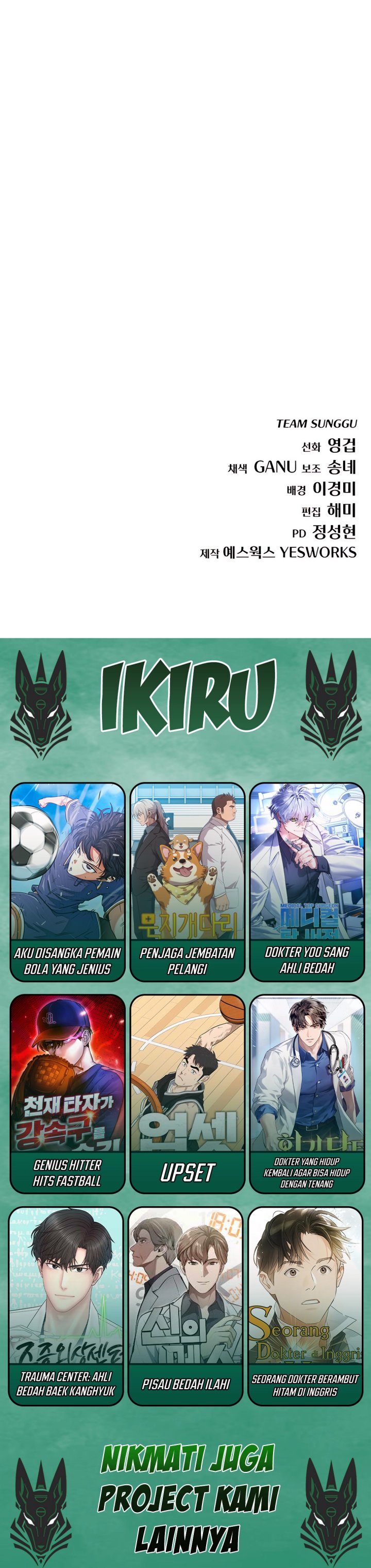 Hiding a Logistics Center in the Apocalypse Chapter 54 Gambar 57