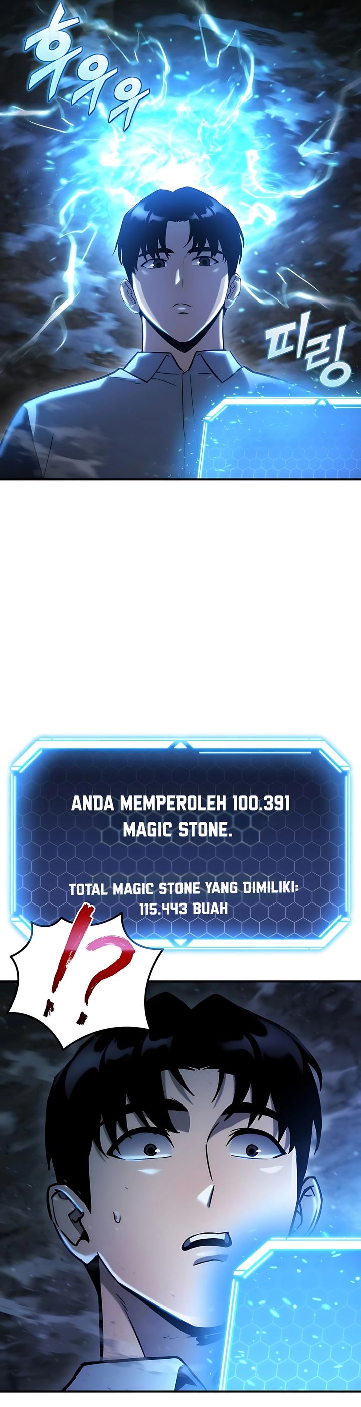 Hiding a Logistics Center in the Apocalypse Chapter 63 Gambar 22