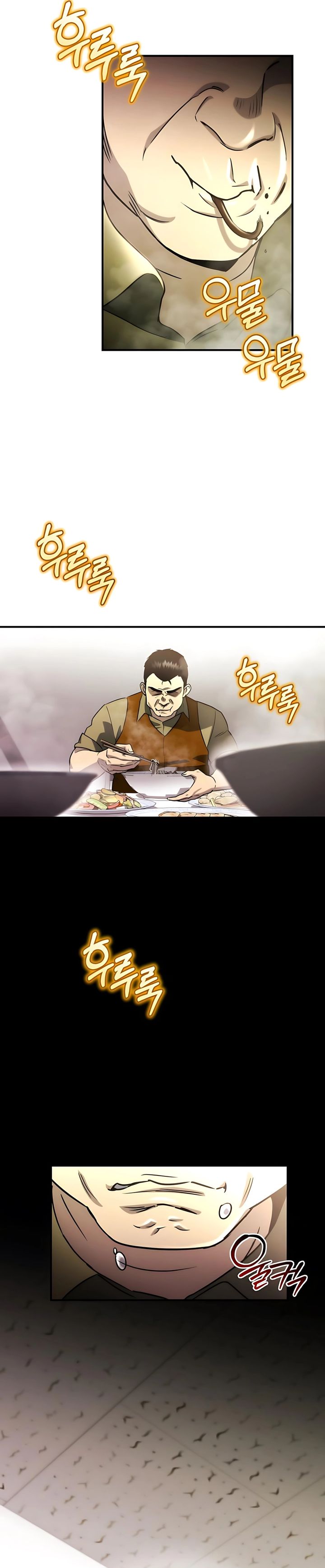 Hiding a Logistics Center in the Apocalypse Chapter 63 Gambar 35