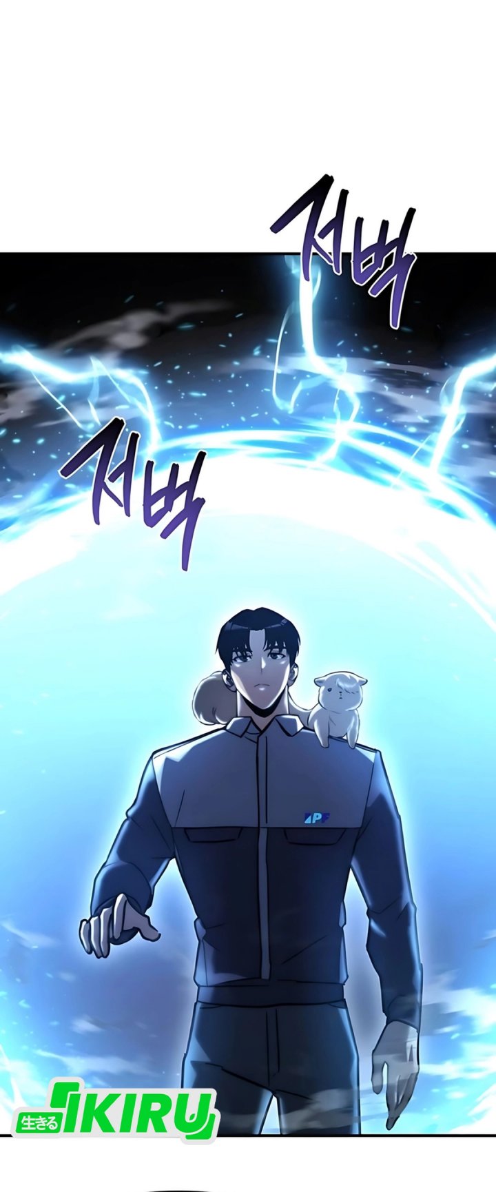 Hiding a Logistics Center in the Apocalypse Chapter 64 Gambar 20