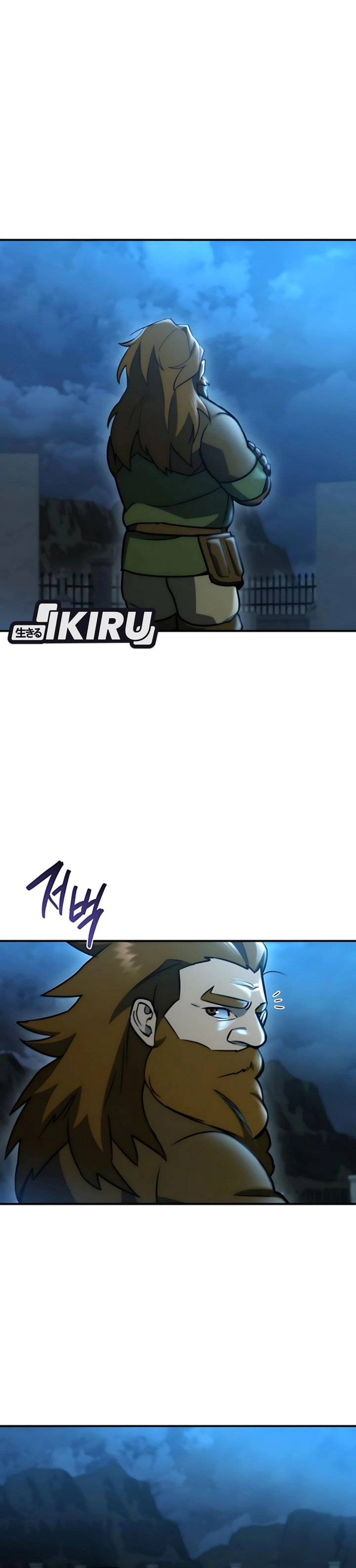 Hiding a Logistics Center in the Apocalypse Chapter 64 Gambar 22