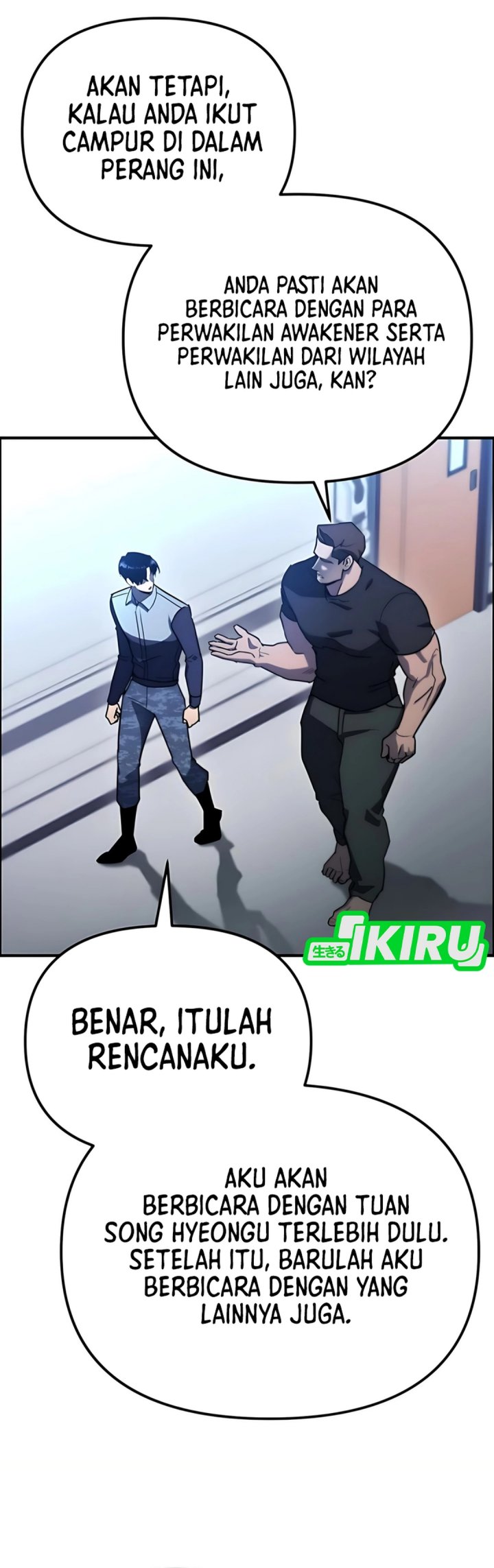 Hiding a Logistics Center in the Apocalypse Chapter 64 Gambar 31