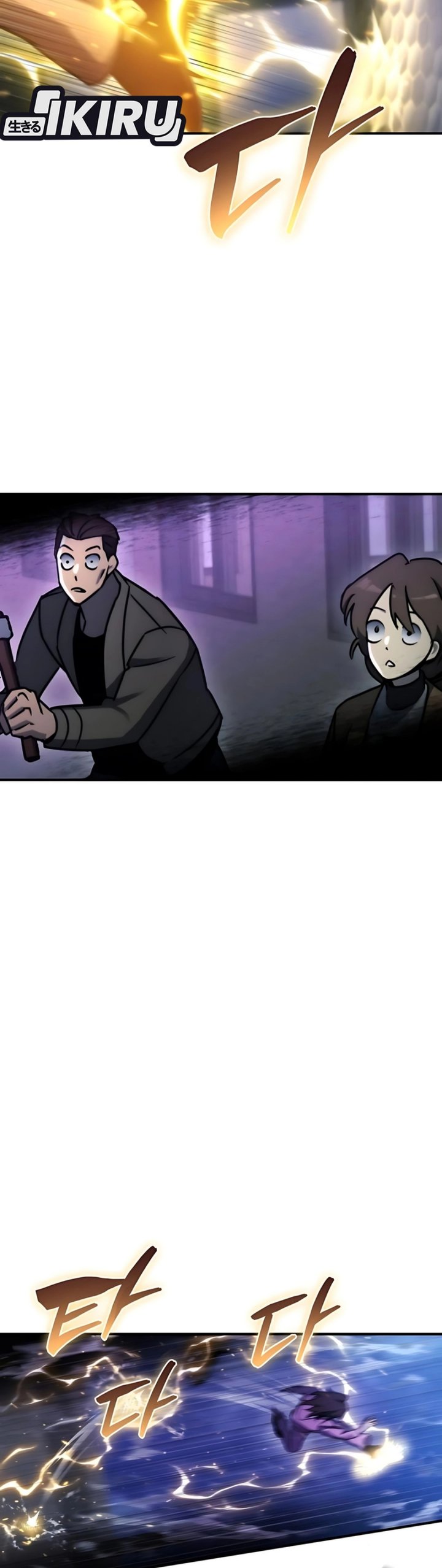 Hiding a Logistics Center in the Apocalypse Chapter 64 Gambar 54