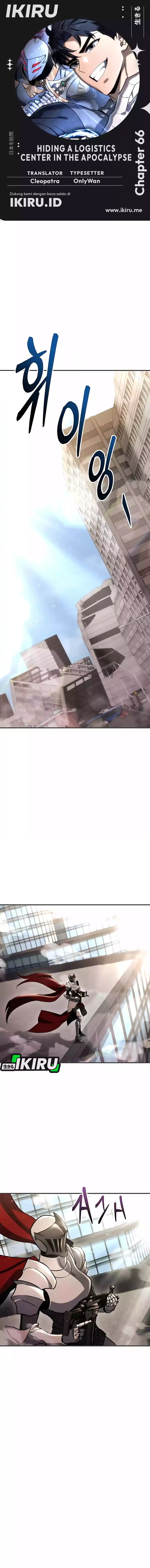 Hiding a Logistics Center in the Apocalypse Chapter 66 Gambar 1