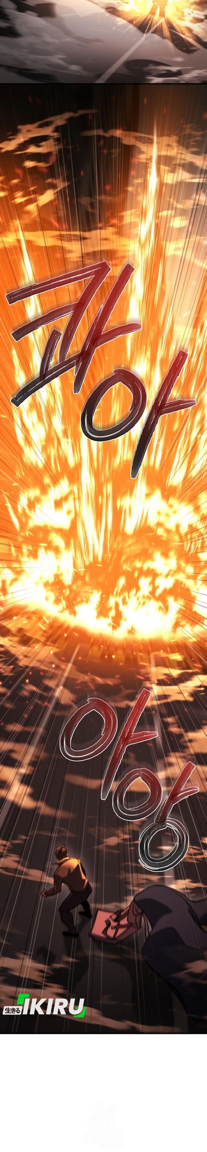 Hiding a Logistics Center in the Apocalypse Chapter 72 Gambar 14