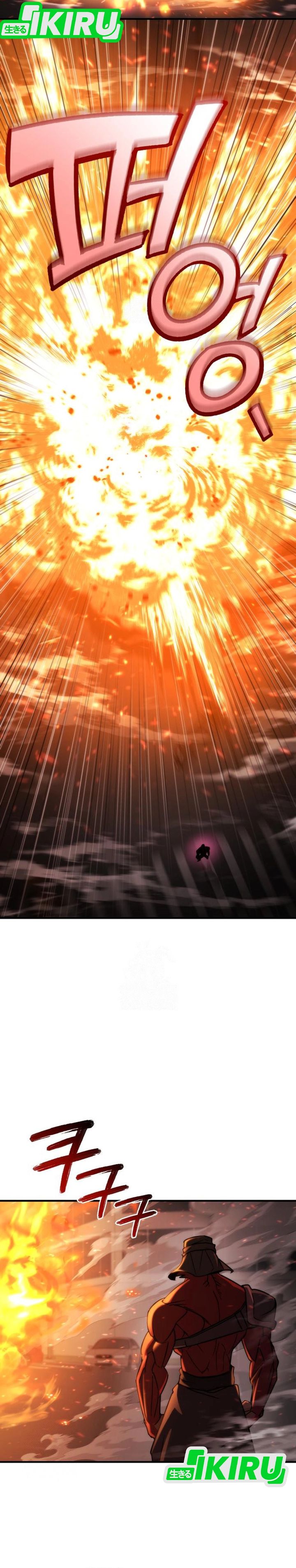 Hiding a Logistics Center in the Apocalypse Chapter 72 Gambar 20