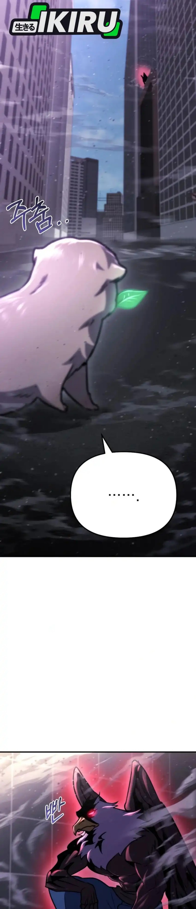 Hiding a Logistics Center in the Apocalypse Chapter 74 Gambar 6