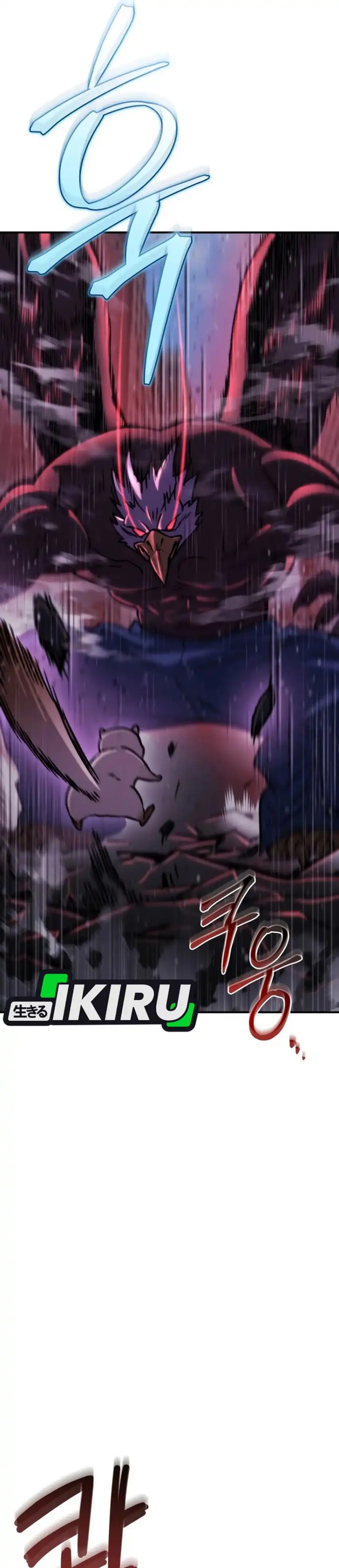 Hiding a Logistics Center in the Apocalypse Chapter 74 Gambar 8