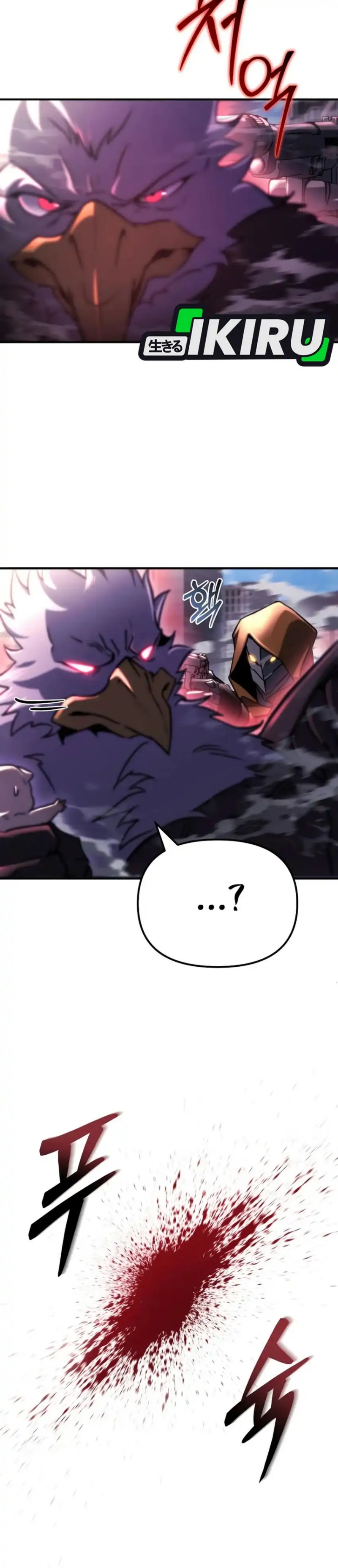 Hiding a Logistics Center in the Apocalypse Chapter 74 Gambar 10