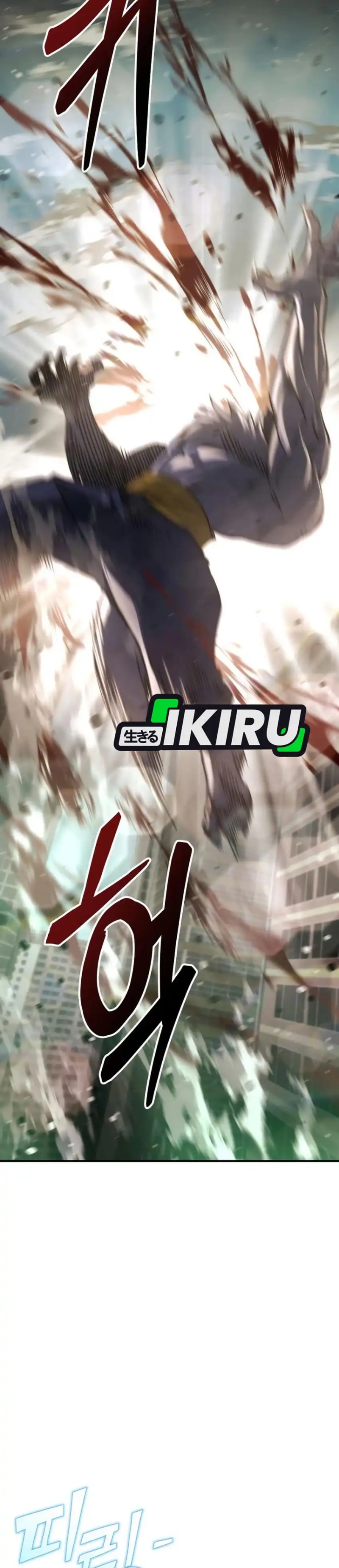 Hiding a Logistics Center in the Apocalypse Chapter 74 Gambar 20