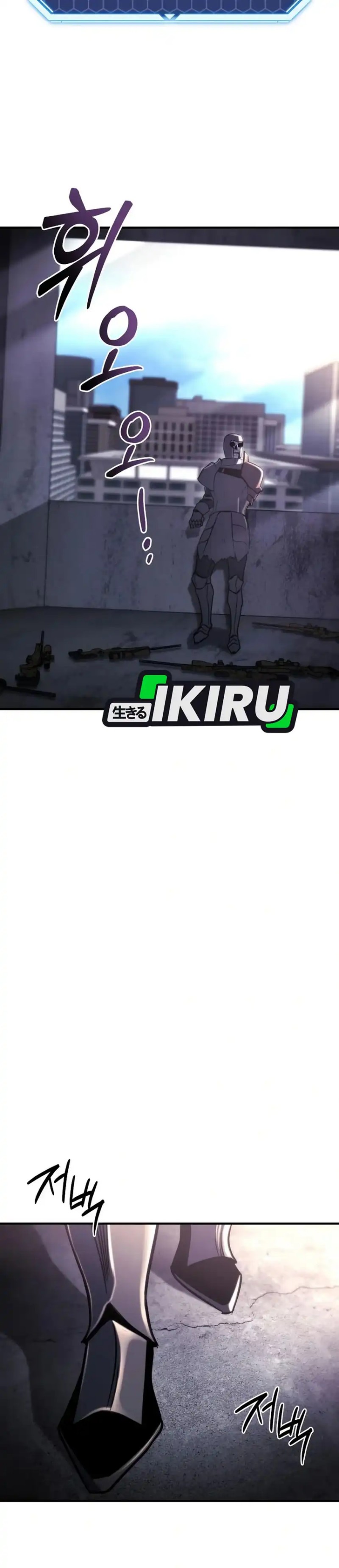 Hiding a Logistics Center in the Apocalypse Chapter 74 Gambar 23