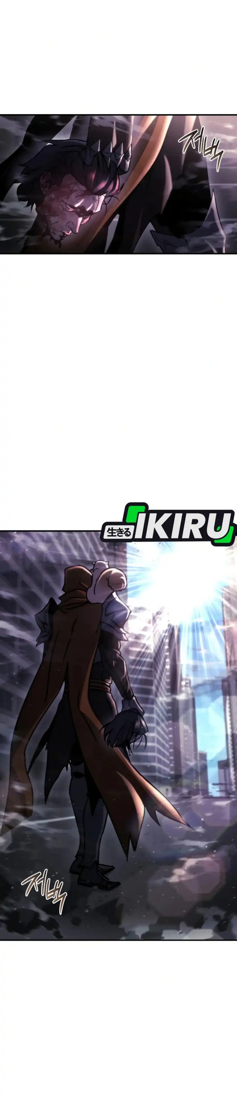 Hiding a Logistics Center in the Apocalypse Chapter 74 Gambar 25