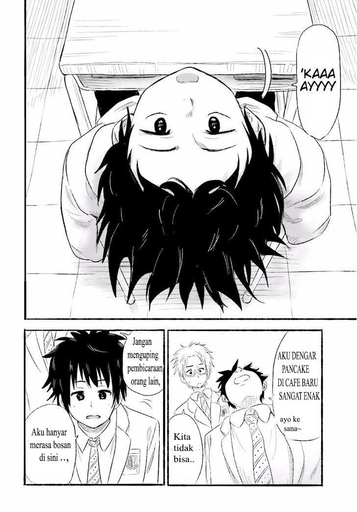 Higashi no Kurume to Tonari no Meguru Chapter 1 Gambar 7