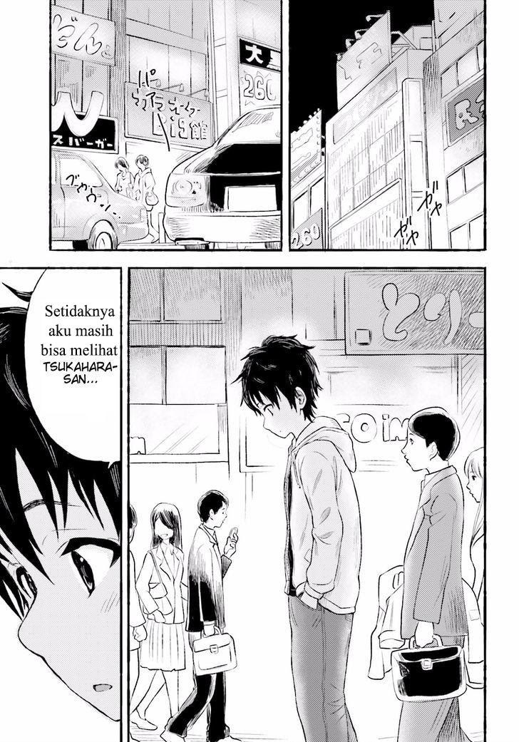 Higashi no Kurume to Tonari no Meguru Chapter 1 Gambar 16