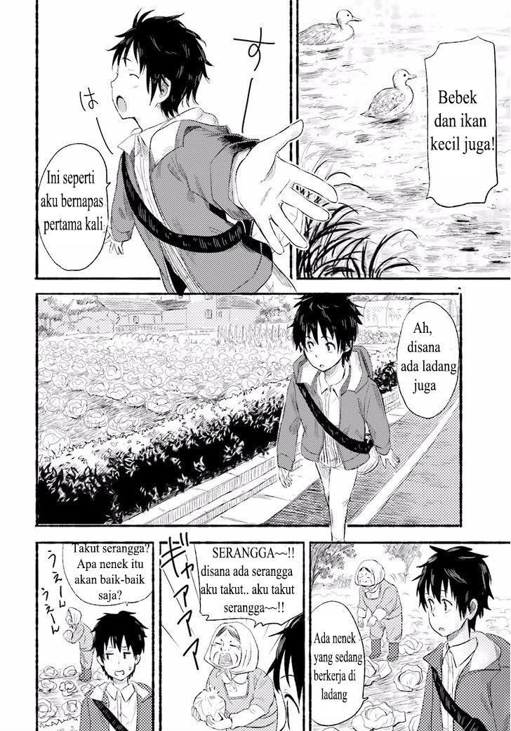 Higashi no Kurume to Tonari no Meguru Chapter 1 Gambar 23