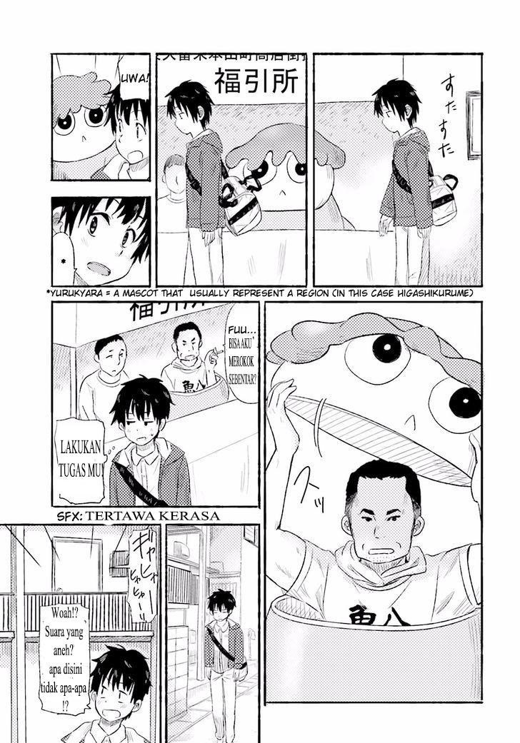 Higashi no Kurume to Tonari no Meguru Chapter 1 Gambar 24