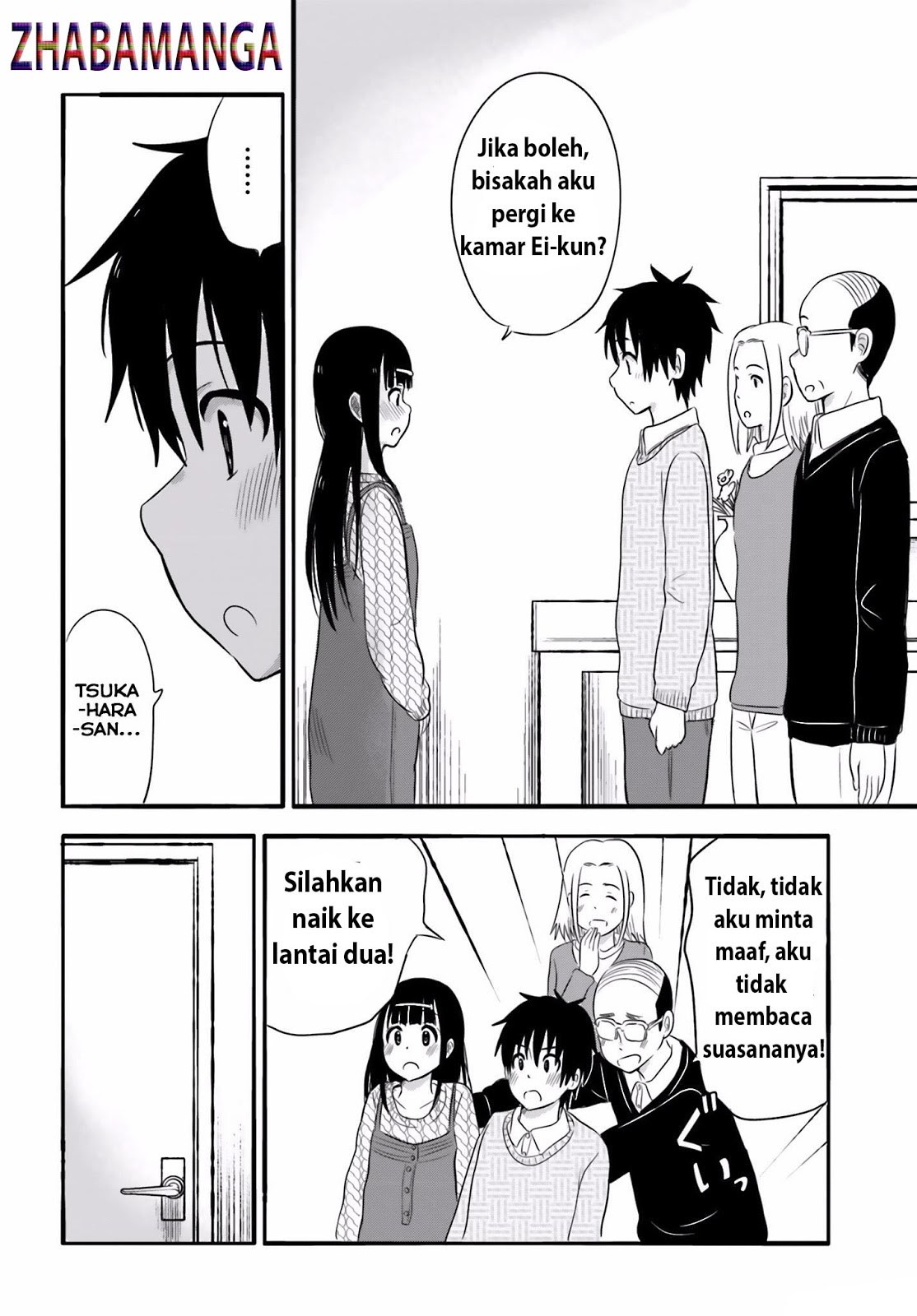 Higashi no Kurume to Tonari no Meguru Chapter 24 Gambar 18